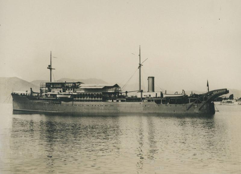 Motonave appoggio - sommergibili "Cearà" per la marina brasiliana